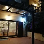 شقة Oasiglo *